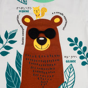 Pijama Kids Alakazoo Brilha no Escuro Floresta Branco e Verde -  estampa de urso e braile